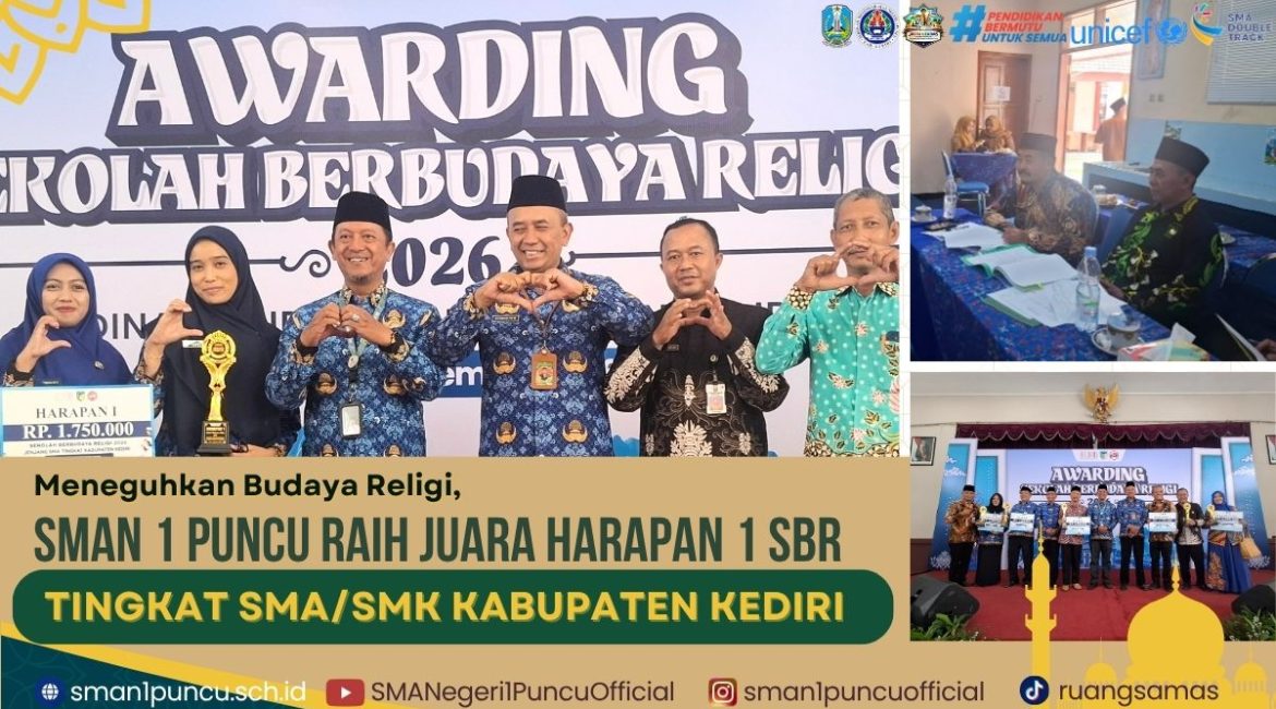 WEBSITE-SEKOLAH-17